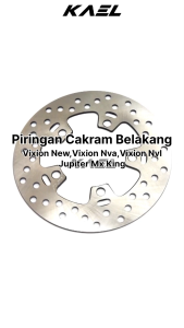 Piringan Cakram Belakang Vixion NVA & Jupiter MX King & Vixion New Baru Rear Brake Disc Disk