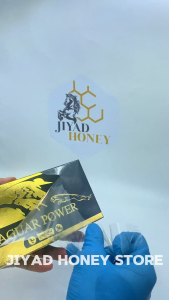 Jaguar Power Vital Honey 12 Sachets x 15g – Natural Energy & Stamina Booster for Men