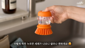 IKEA แปรงล้างจาน ฟองน้ำ ผ้าล้างจาน แปรงล้างจานพร้อมช่องใส่น้ำยา