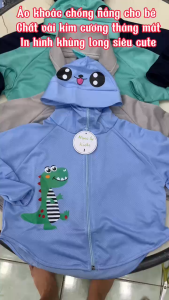 Áo Khoác Chống nắng Cho bé trai bé gái Chất vải cao cấp thông hơi thoáng mát cho bé 10-20kg mặc