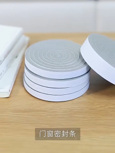 2M/Roll Self-adhesive Door Window Sealing Tape Foam Soundproof Door Window EVA Waterproof Anti-mold Caulk Strip Stickers