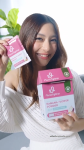 6แถม4 Muutriglow มูทริโกลว์ มิว นิษฐา อาหารเสริมเพิ่มน้ำนม