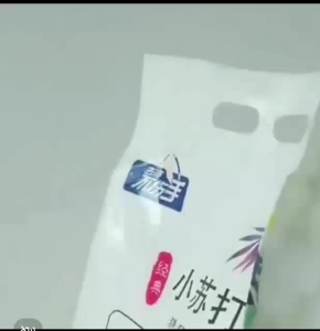 Fragrance Baking Soda Detergent Clothes Laundry Detergent Fragrance Removing Stains Dirt Powder 618g