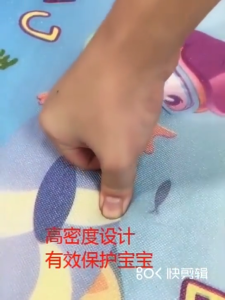 1.8 * 2m Childrens Crawling Pad Large Size Double sided Pattern Thickened Game Pad