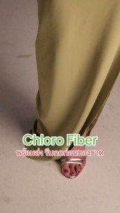 [1 แถม 1] YAALEEYAH Double Mixed ดับเบิ้ลมิกซ์ ไฟเบอร์ ลดอาการท้องผูก คลีนหมด ไม่ตกค้าง ไม่ปวดบิด