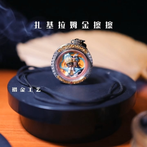 【起玺Qi Xi】财神/正偏财精选/师傅加持-扎基拉姆前世今生金擦擦 特别版 Zhajilamu Tsha Tsha Special Edition (Necklace)