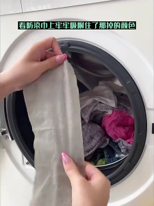 Big Pack 50pcs Anti Dye Sheet Mix Color Proof Absorption Sheet Anti Dyed Cloth Laundry 防染色衣服吸色纸 Cucian Kain Tanpa Dicelup Hari Raya Ramadan Sabun Cuci Baju Pembersihan bersih tuala Gotong Royong Jamuan Serbuk Baju