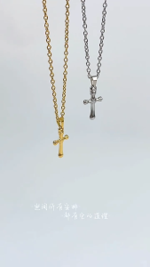 18k Saudi Gold Cross Pendant: A Versatile Gift for Your Special Someone