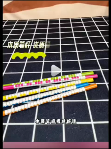 10pcs/lot Musical Note Cartoon Standard Wooden Pencils Stationery for Kids