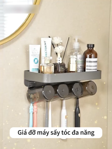 MEIDOO Kệ máy sấy tóc/giá treo tường phòng tắm/Giá để máy sấy tóc không cần khoan