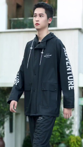 Raincoat Suit Fashion Raincoat Suit Rainproof Universal Motorcycle Riding Raincoat