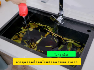 【กำจัดแมลง+ขจัดท่ออุดตัน+ดับกลิ่น】นำเข้าจากประเทศเยอรมนี น้ำยาล้างท่อตัน ขุดลอกทันที บำรุงรักษาท่อ90วัน​ ชักโครกตัน ส้วมตัน ท่อตัน ผงละลายท่ออุดตัน แก้ส้วมตัน pipe dredge  ละลายอาหาร ผม น้ำมัน กระดาษ ฯลฯอย่างรวดเร็ว