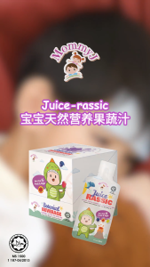 Halal MommyJ® Juice-rassic Jus Buah & Sayuran Botani Bayi 12bulan+ | MommyJ® Juice-rassic Baby Botanical Fruit & Vege Juice