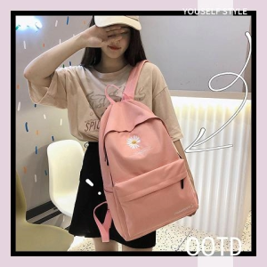 Tsion สินค้าใหม่ กระเป๋าสะพายทรงนักเรียน งานดอกเดซี่น่ารักมากๆ มีให้เลือก 3 สีเลยนะ ทรงดีสีสวย วัสดุที่ใช้มีคุณภาพ สั่งเลยราคาย่อมเยาสุดๆ