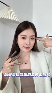 VANEKAA มาสคาร่ากันน้ำ สบู่จัดแต่งทรงคิ้วชนิดน้ำ เจลแวกซ์เขียนคิ้วแบบยาว เครื่องสำอาง มาสคาร่าคิ้วธรรมชาติ ดินสอ สีย้อมคิ้ว