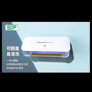 HENZEN Insect Fly Trap -1 YEAR WARRANTY Fly Trap Electric/Insect UV Fly Trap/Fly Killer Lamp/Perangkap Lalat Nyamuk/Fly Trap/荧光昆虫诱捕器