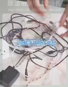 10PCS Pengikat Kabel Silikon Pengurus Wayar Wire Tie Winder Organizer Silicone Charging Cable Cord Organizer 数据线收纳 Pengikat Kabel