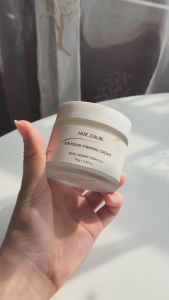 HUECALM Kintsugi Firming Cream Anti Aging Moisturizer - 70g
