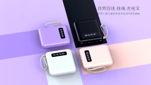 Mini size Powerbank 20000 mAh with 4 usb fast charging Lightweight LED Senter Display power bank External PowerBank Portable Mobile Phone Chargber for IOS/Android