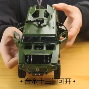 Simulasi Dongfeng Mengshi: Kendaraan Lapis Baja Tiga Belas Pintu Dapat Dibuka Model Mobil Mainan Anak Paduan Tarik Kembali