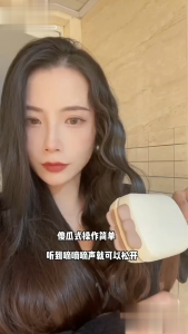 Curling iron egg curler big wave Minchuang PAWS cone head curler 36mm corrugated plate water wave artifact curling iron猫爪蛋卷,卷发棒36mm水波纹夹板神器蛋卷棒学生蛋蛋卷烫