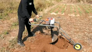 เครื่องขุดดินSkyline พร้อมโครงล้อ ***ดอกเจาะตามเลือก***