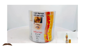 (12ขวด ) เซรั่มปลูกหนวด ปลูกคิ้ว Genive ยกกล่อง 12 ขวด/ 10 มล. จีนิวี