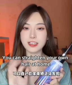 【Plant collagen】Japan hair straightener cream keratin treatment straightening rebonding straight hair cream直發膏