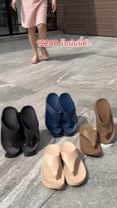 เฟชั่นผู้หญิงเเบบเเตะ Flip Flop หมอนหู รองเท้าเข้ม 12240 เนื้อเยื่อและความสวย No. 12240 NE&NA Collection เช่ny