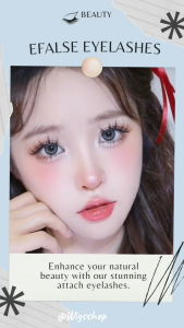 ขนตาปลอม3มิติ รุ่น3D-LASH บรรจุ3คู่ HOT