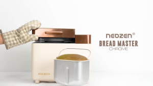 Pembuat Roti Instan (Touch Screen) - Neozen Breadmaster Chrome