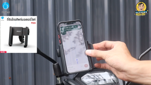 บาร์ยึดกระจกมอเตอร์ไซค์ MOTOTIGER รุ่น MTG-7091 มีรูน็อตให้ 2 รู บาร์เสริมสำหรับติดก้านกระจก