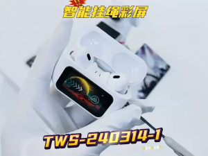 หูฟังมัลติฟังก์ชั่น A9Pro หน้าจอสัมผัส ลดเสียงรบกวน หูฟังบลูทูธไร้สายคุณภาพสูง