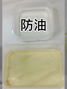 Giấy In Nhiệt Tự Dán Deli - Sử Dụng Cho Máy In Nhiệt Cầm Tay Khổ Rộng 15mm Tem In Nhãn Ghi Chú Chống Trầy Xước Chất Lượng Cao Bám Dính Tốt Dễ Dàng Sử Dụng