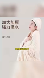 [READY STOCK] 珊瑚绒糖果条绒毛巾洗脸巾吸水速干不掉毛2024新款洗脸洗澡大浴巾 | Ultra-Soft Coral Velvet Face Body Towel - Thick Absorbent & Quick-Dry For Bathroom Use Striped Design