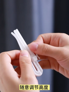 Móc Treo RèmTăng Giảm Chiều Cao Rèm - Phụ Kiện Rèm Cửa