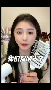 หวี หวียกโคนผม แปรงหวีผม แปรงไดร์ หวีกลมไดร์ผม หวีขนแปรงใหม่ล่าสุด หวีผม แปรงไดร์ผม หวีซี่โครง ป้องกันไฟฟ้าสถิตย์ สําหรับนวดผม ทรงโค้ง ทนความร้อน