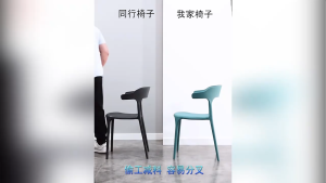 Nordic Monoblock Chairs: A Comprehensive Guide