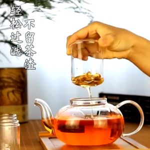 Teko Memasak Air Panas Kaca & Saringan Rempah Herbal Infuser