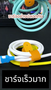 VAORLO Original 120W Super Fast Charging Data MicroUSB Type C Lightning Compatible With iPhone Huawei P40 P30 Mate 40 Mi 12 Minions USB Charger Cable