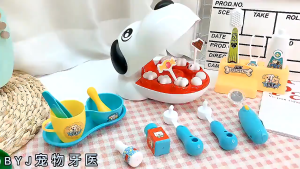 44.[SEDIA STOK ADA] Mainan Doktor Pergigian 🐶Pet Dentist🦷 Educational Early Learning Toy - 儿童过家家仿真狗狗拔牙补牙宠物牙医玩具套装/趣味玩具/益智玩具