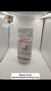 Royal Canin Gastro Dog 2KG Dry Food Makanan Anjing Khusus Diare