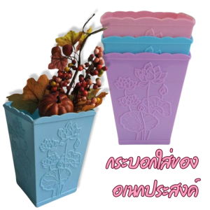 กระบอกพลาสติกใส่ของอเนกประสงค์ กล่องพาสติก จัดระเบียบ ใส่ปากกา เครื่องสำอางค์ ของใช้ พร้อมส่ง