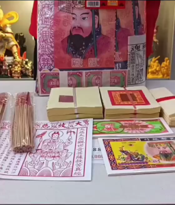 888中元配套/七月料/RM28.8/采用台湾纸环保/庆中元配套【中份】纸张品质AAA/烧多不如烧好/拜好兄弟/拜路边/中元普度/拜街边 7th Month Ghost Festival Package