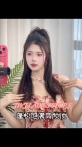 35cm High Wave Horsetail Wig Hair Wig Hair Straight Hair Wig Claw