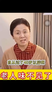 ready stock 150g Elderly room odor remover urine odor eliminator deodorizing and freshening device for indoor toilets and bathrooms air purification