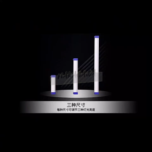 HOME EMERGENCY LED LIGHT USB RECHARGEABLE ENERGY-SAVING TUBE MAGNETIC MULTIFUNCTIONAL CAMPONG LAMP FOR OUTDOOR / INDOOR