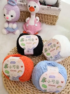 50g/Roll 75M Short Velvet Hand Woven Doll Short Plush Yarn Cute Wool DIY Crochet Short Plush Hand Woven Yarn