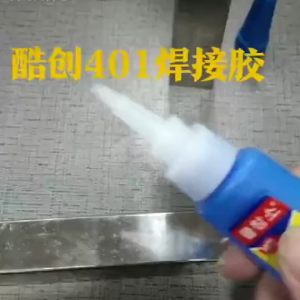 korea 401 super strong adhesive glue