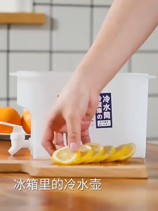 Dispenser Kotak Air / Kotak Minuman Keran / Kotak Dispenser Serbaguna / 3.5 Ltr